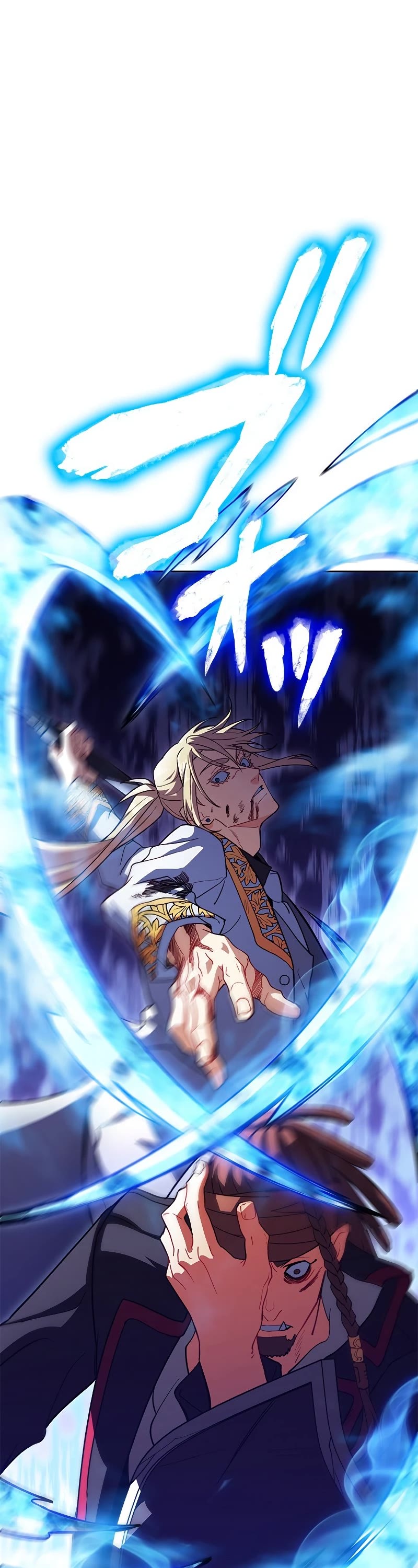 Duke Pendragon chapter 51 page 2