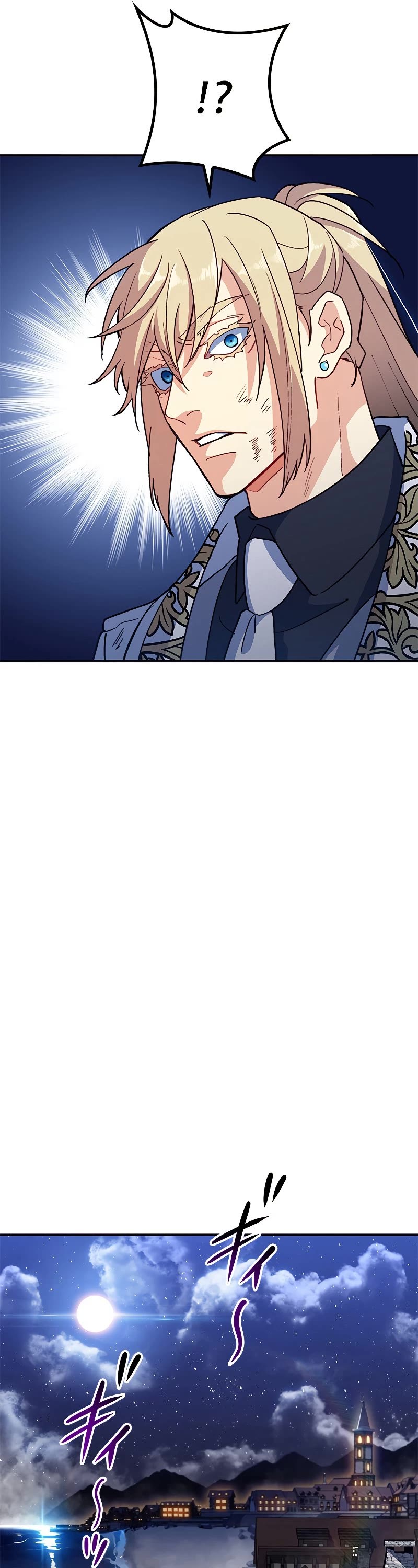 Duke Pendragon chapter 51 page 64