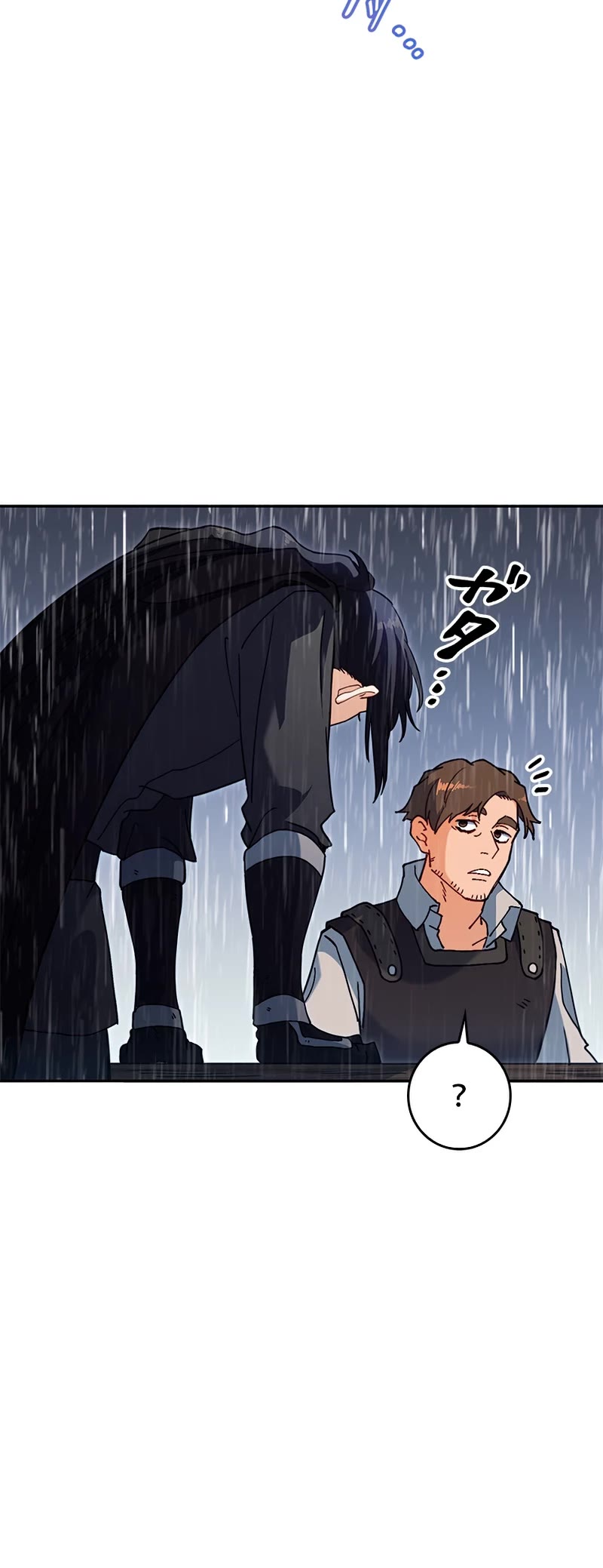 Duke Pendragon chapter 60 page 50