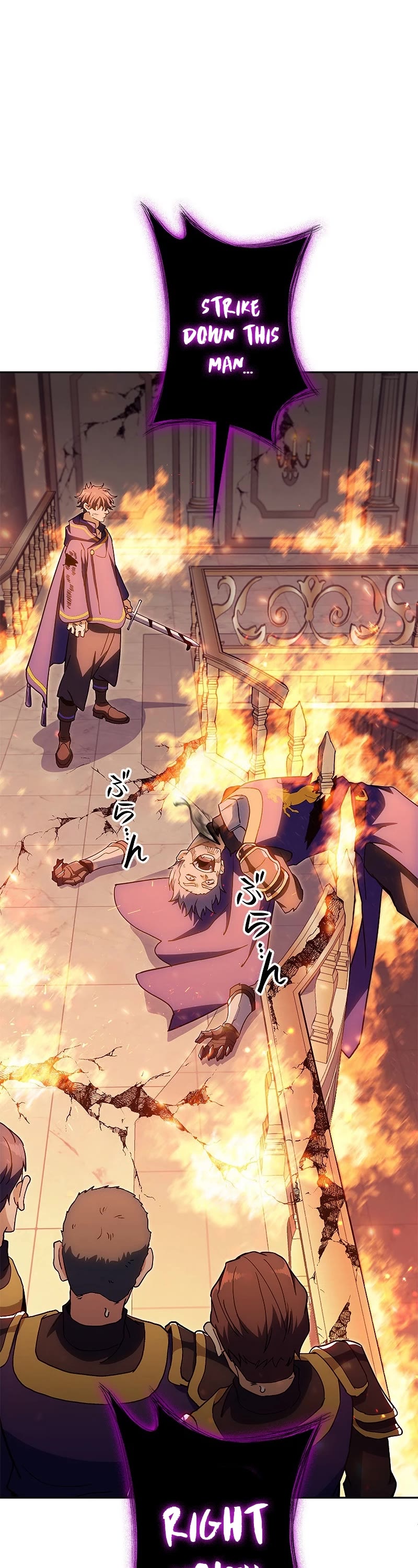 Duke Pendragon chapter 72 page 2