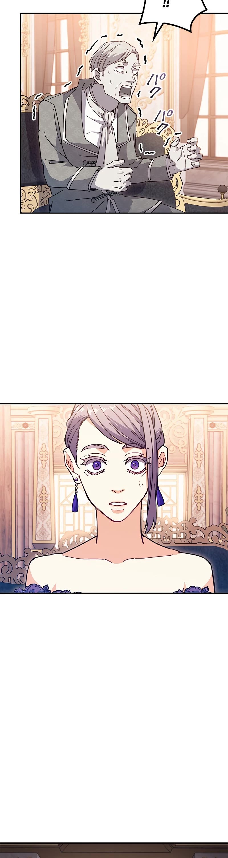 Duke Pendragon chapter 76 page 51