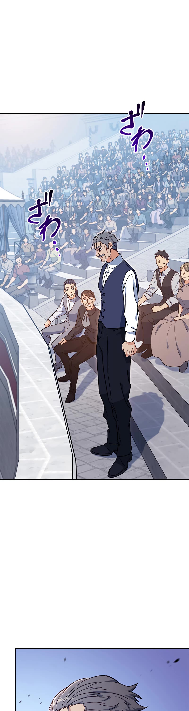 Duke Pendragon chapter 86 page 54