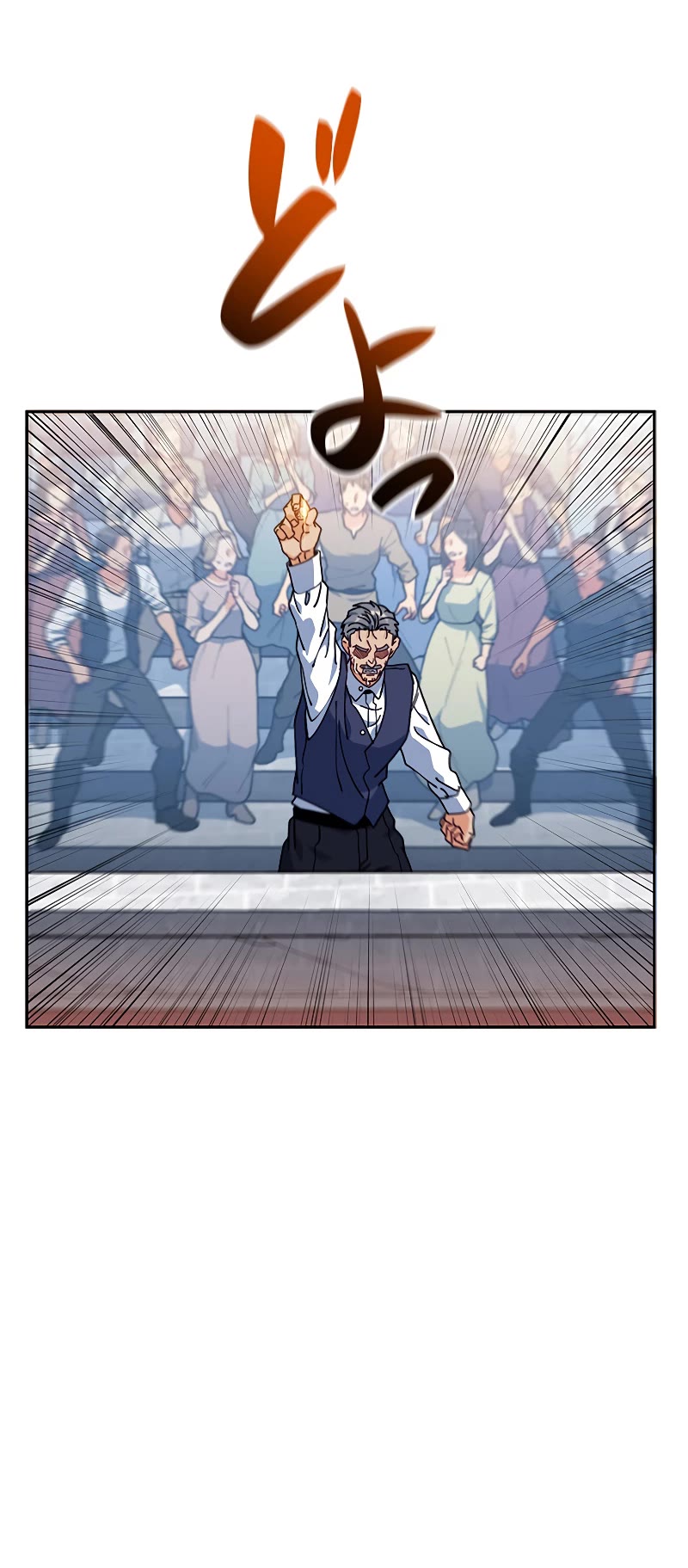Duke Pendragon chapter 87 page 21