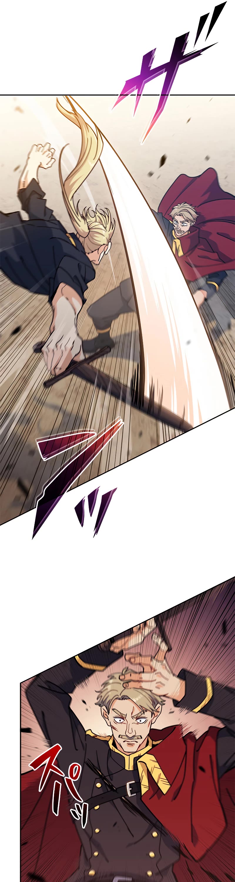 Duke Pendragon chapter 92 page 30