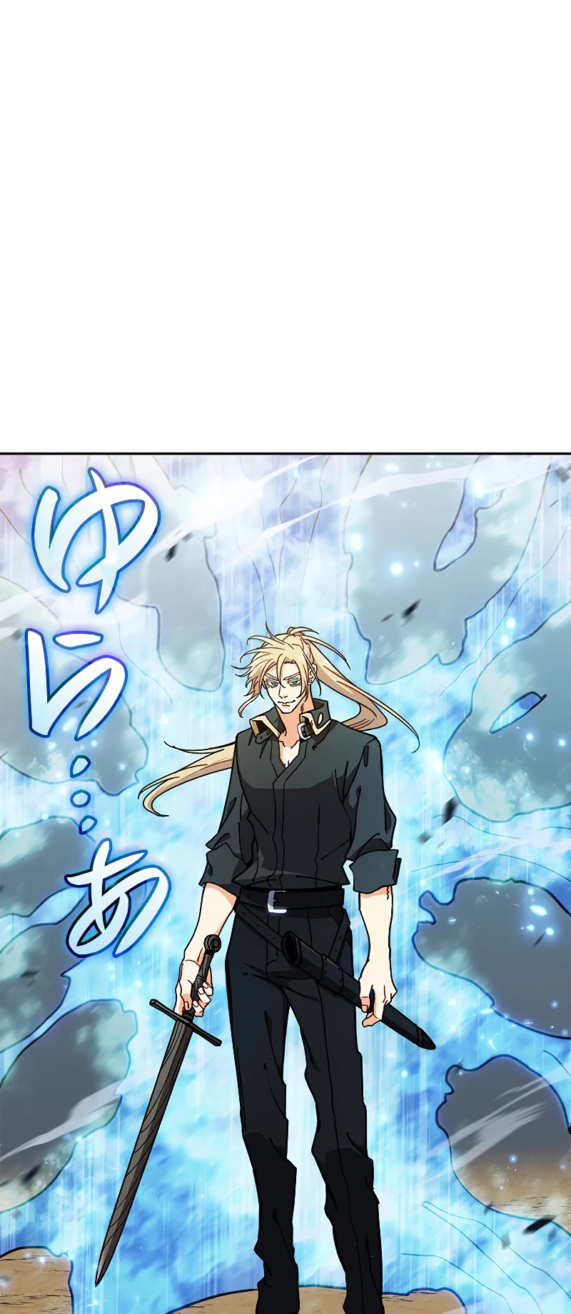 Duke Pendragon chapter 92 page 44