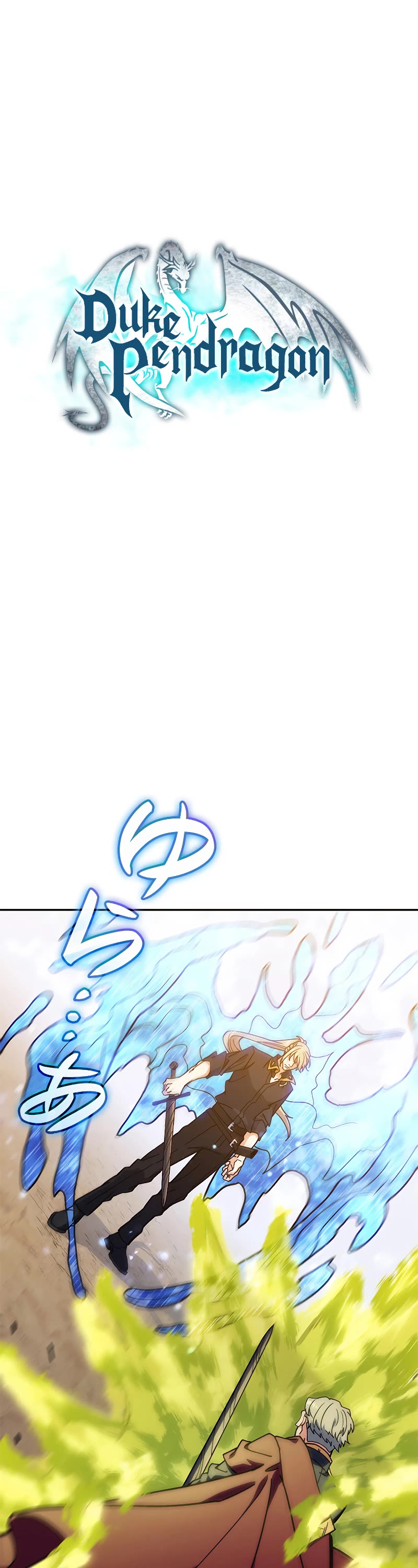 Duke Pendragon chapter 93 page 2