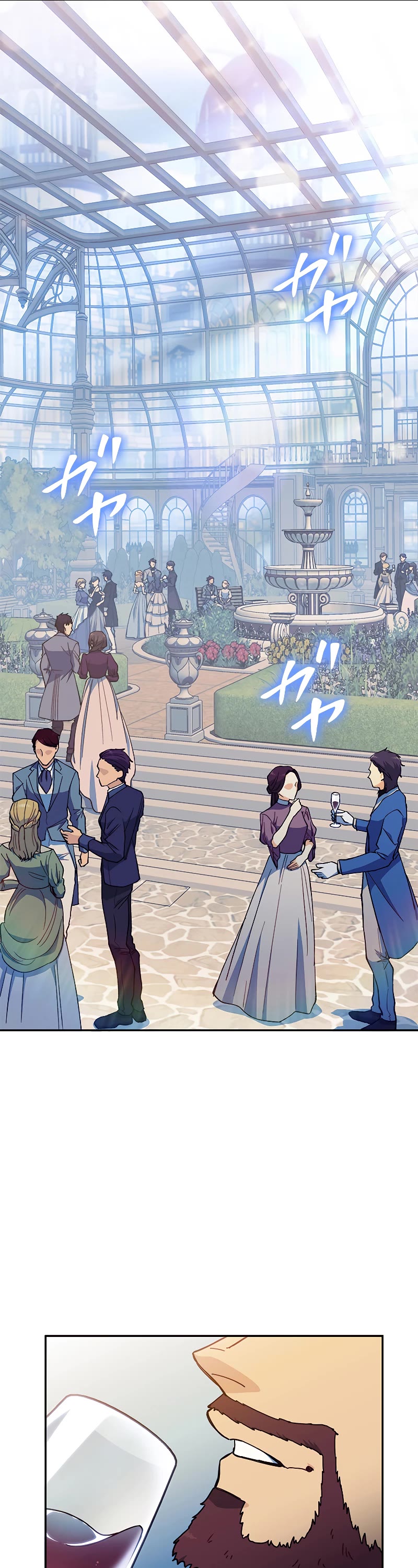 Duke Pendragon chapter 96 page 46