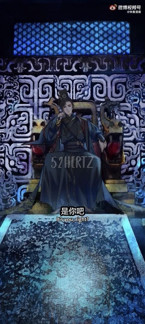 Dumb Husky and his White Cat Shizun chapter 0.1 page 11