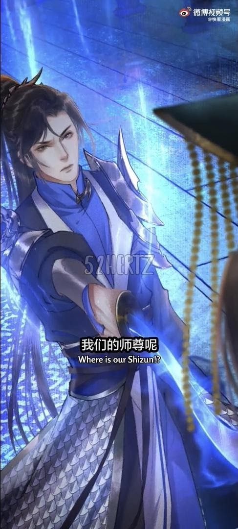 Dumb Husky and his White Cat Shizun chapter 0.1 page 15