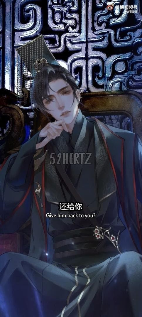 Dumb Husky and his White Cat Shizun chapter 0.1 page 17