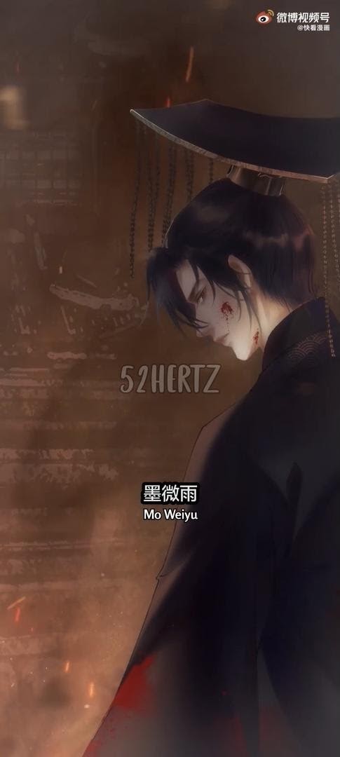 Dumb Husky and his White Cat Shizun chapter 0.1 page 27