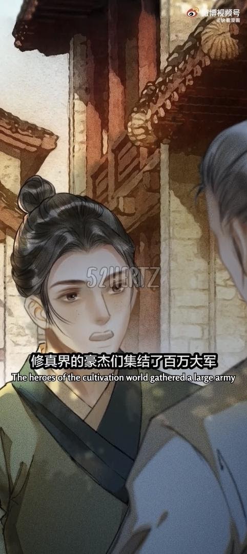 Dumb Husky and his White Cat Shizun chapter 0.1 page 3