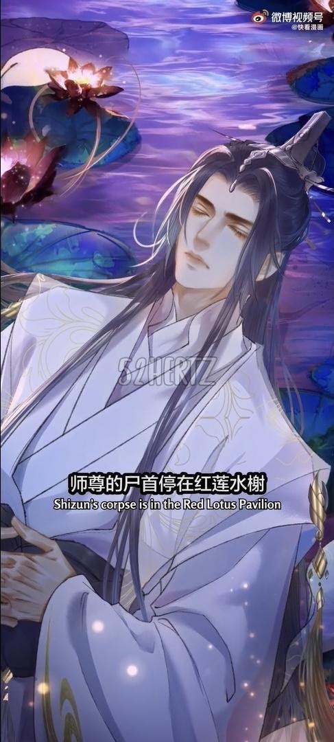 Dumb Husky and his White Cat Shizun chapter 0.1 page 31