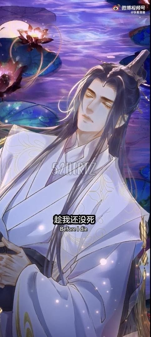 Dumb Husky and his White Cat Shizun chapter 0.1 page 32