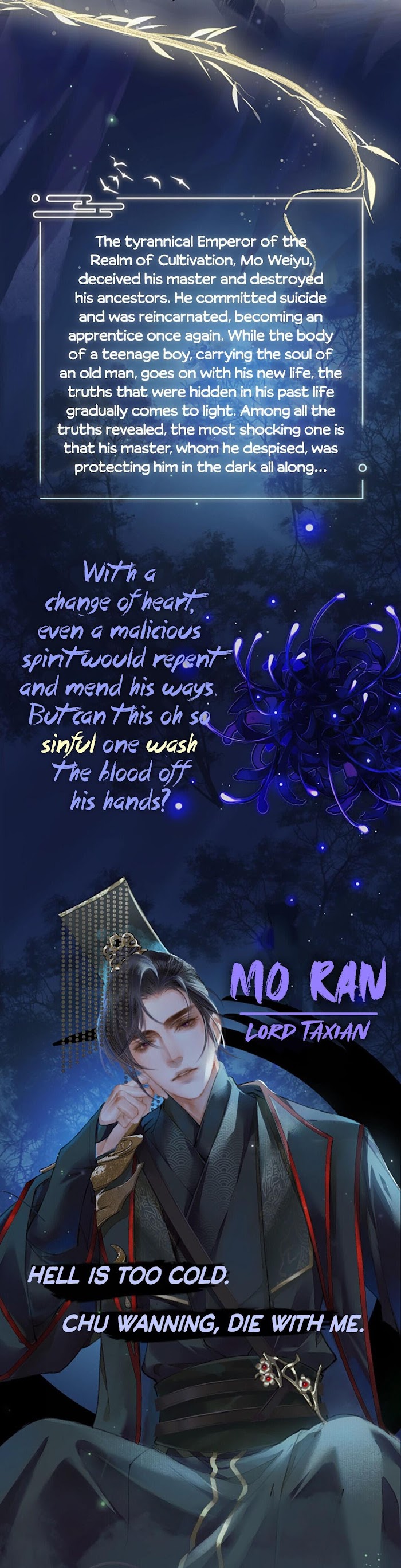 Dumb Husky and his White Cat Shizun chapter 0 page 2