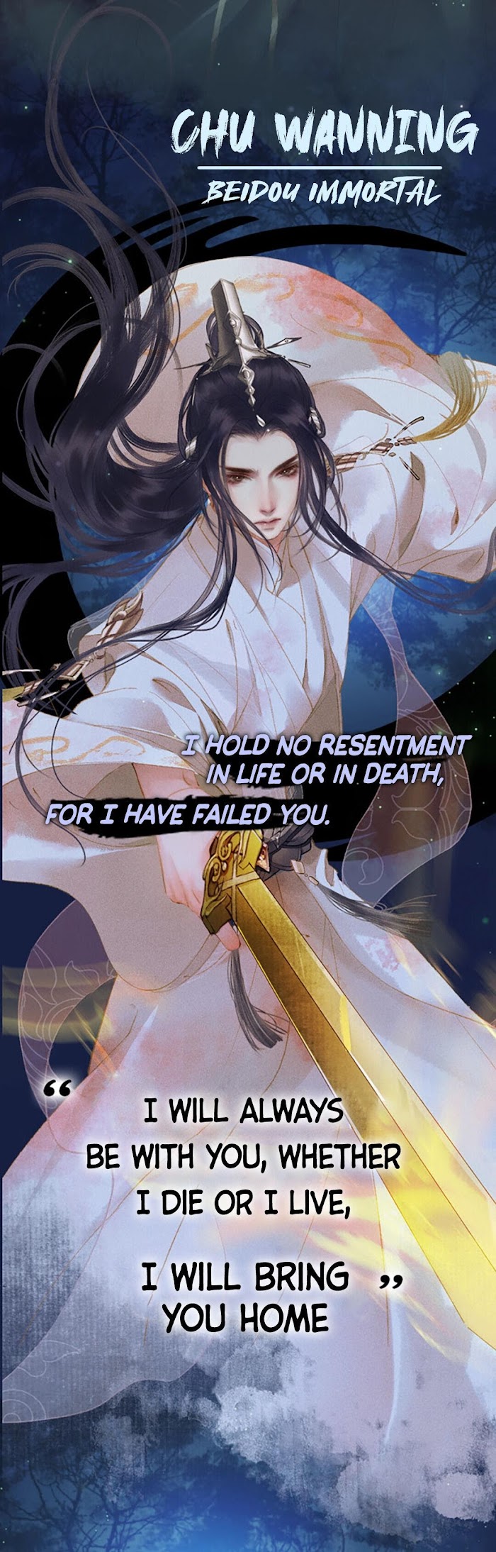 Dumb Husky and his White Cat Shizun chapter 0 page 3