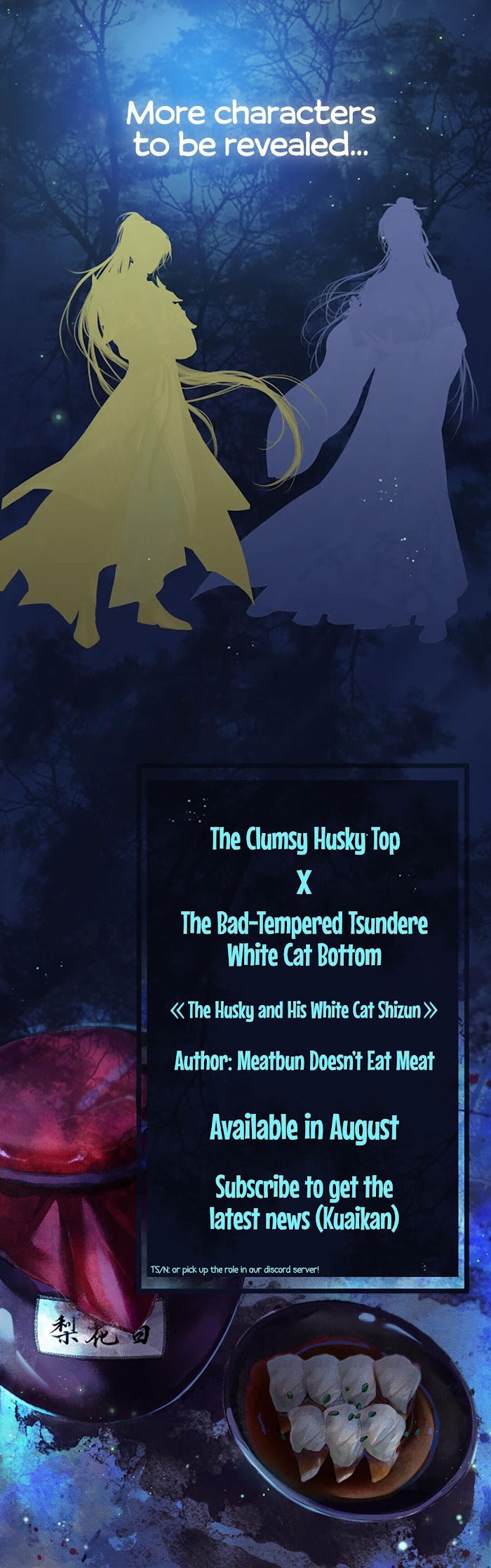 Dumb Husky and his White Cat Shizun chapter 0 page 4