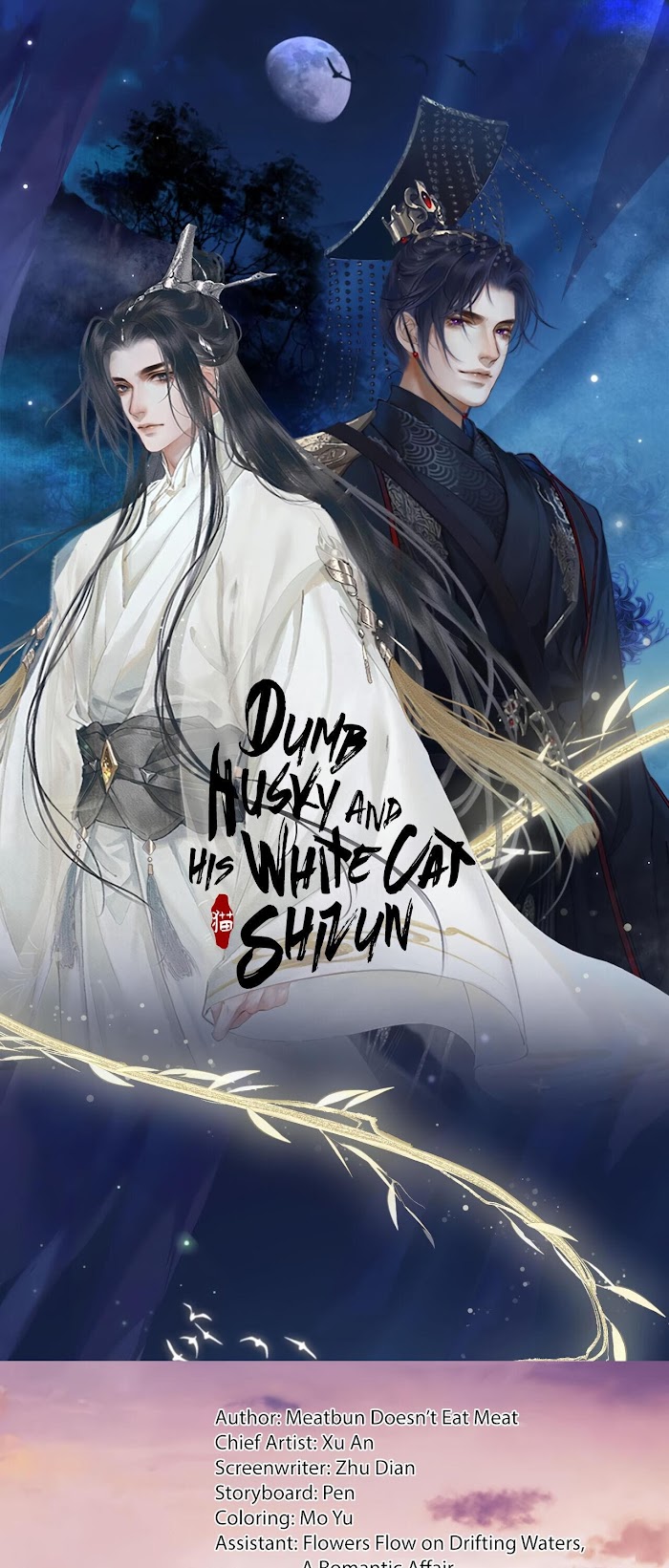 Dumb Husky and his White Cat Shizun chapter 1 page 2