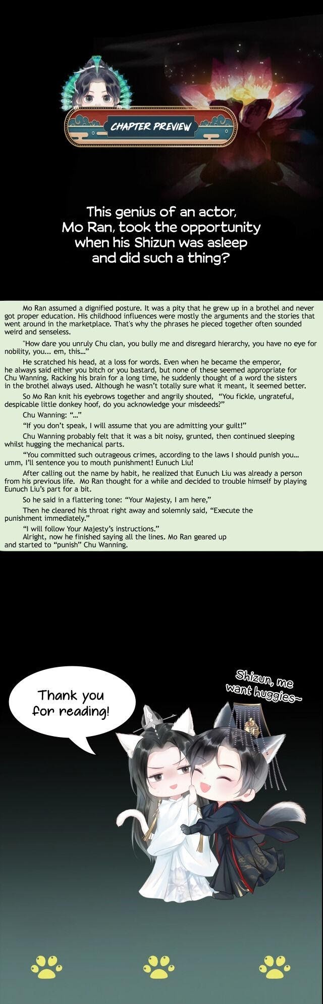 Dumb Husky and his White Cat Shizun chapter 11 page 13