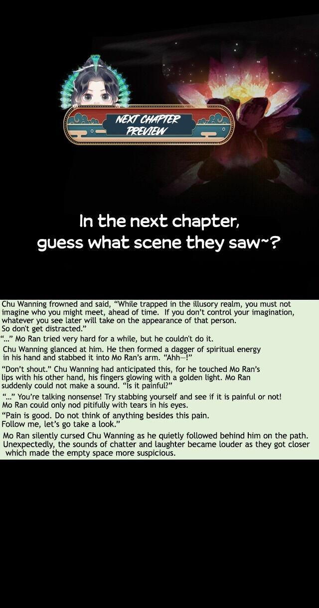 Dumb Husky and his White Cat Shizun chapter 16 page 13