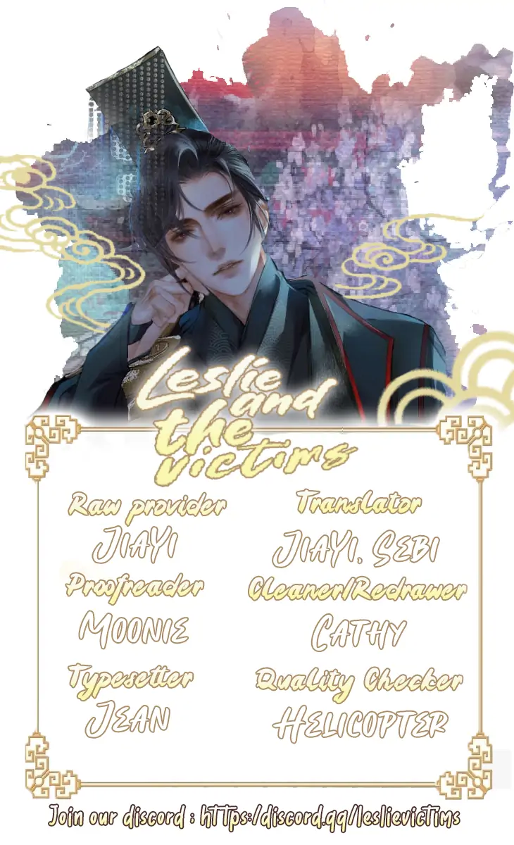 Dumb Husky and his White Cat Shizun chapter 18 page 3