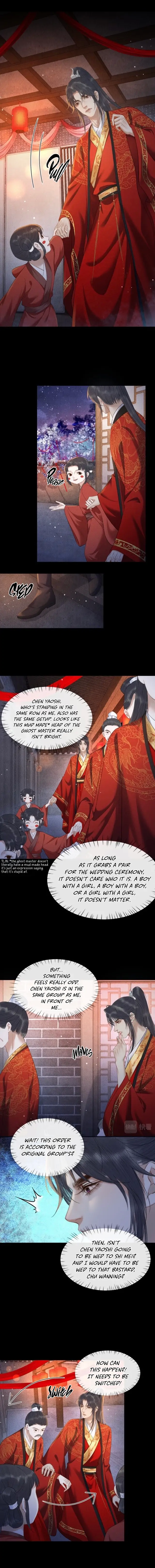 Dumb Husky and his White Cat Shizun chapter 18 page 5
