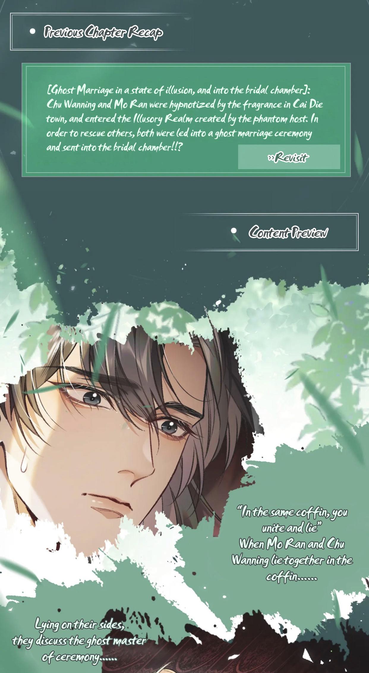 Dumb Husky and his White Cat Shizun chapter 19.5 page 5