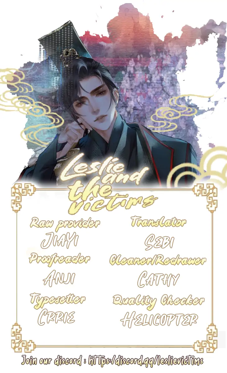 Dumb Husky and his White Cat Shizun chapter 19 page 2