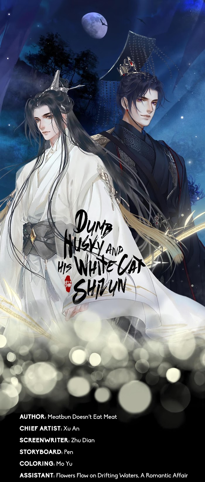 Dumb Husky and his White Cat Shizun chapter 2 page 1