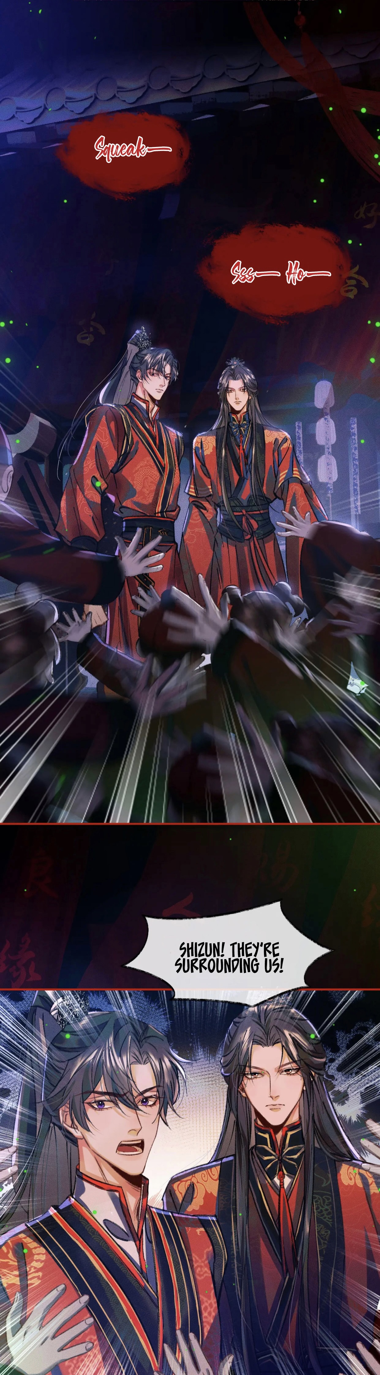 Dumb Husky and his White Cat Shizun chapter 23 page 3