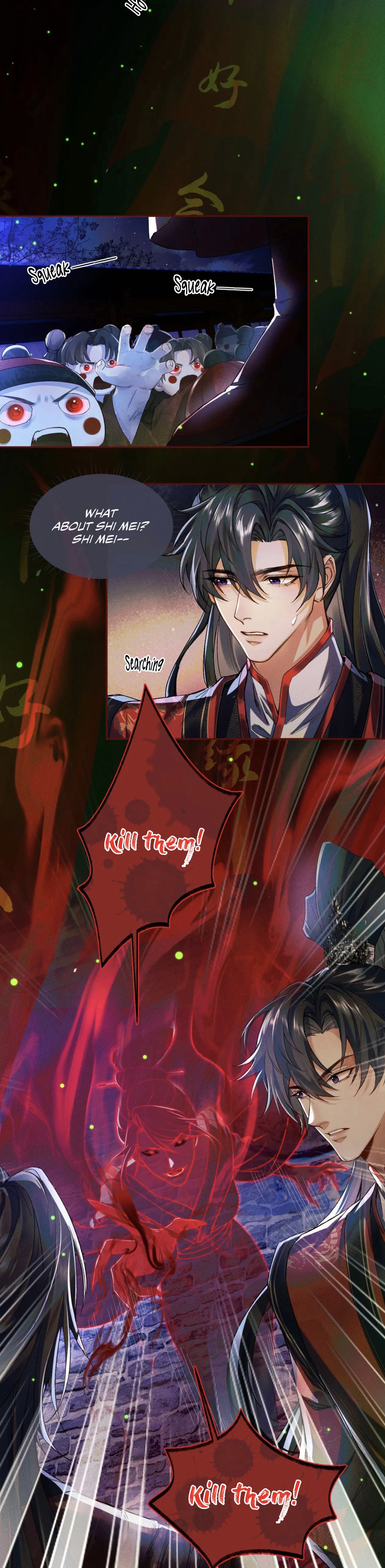 Dumb Husky and his White Cat Shizun chapter 23 page 5