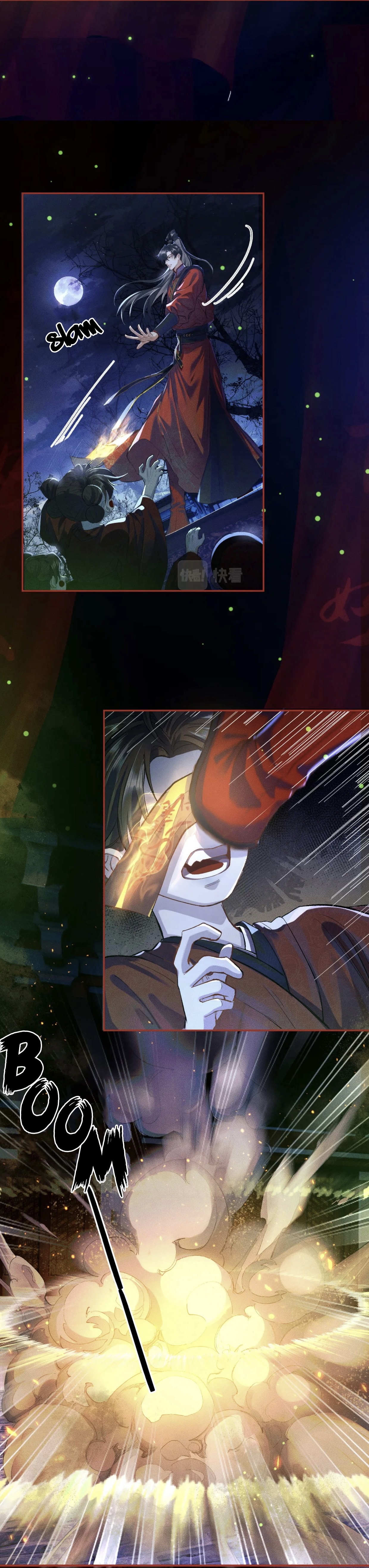 Dumb Husky and his White Cat Shizun chapter 23 page 7