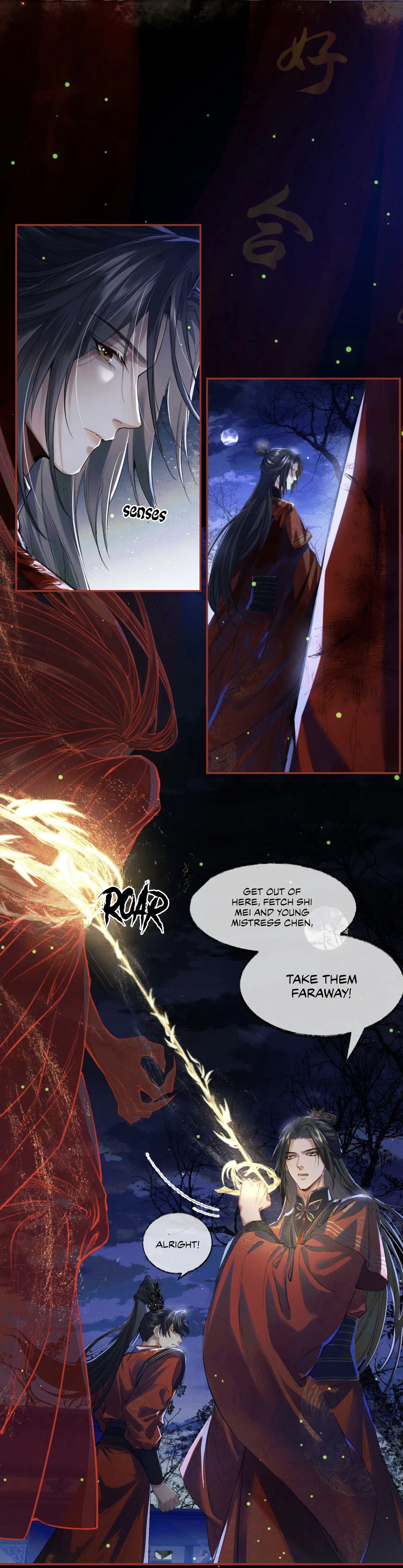 Dumb Husky and his White Cat Shizun chapter 23 page 8