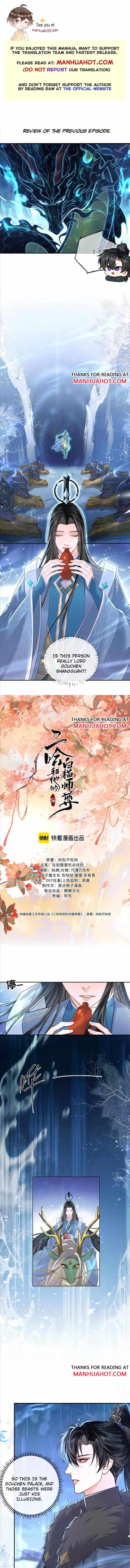 Dumb Husky and his White Cat Shizun chapter 49 page 4