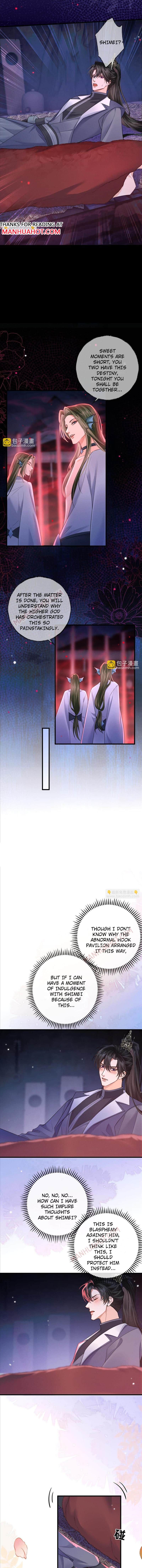 Dumb Husky and his White Cat Shizun chapter 54 page 4