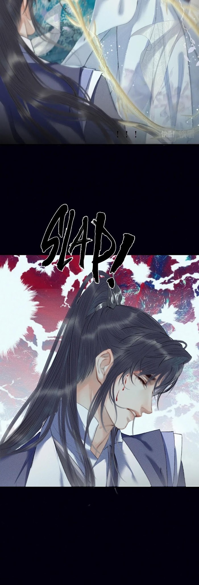 Dumb Husky and his White Cat Shizun chapter 6 page 15