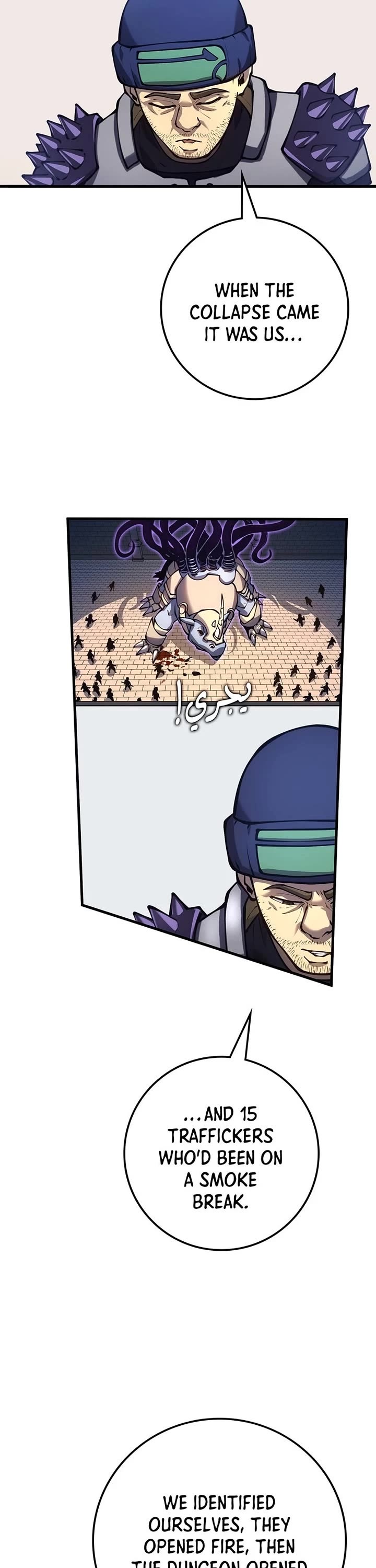 Dungeon Crawler Carl chapter 16 page 11