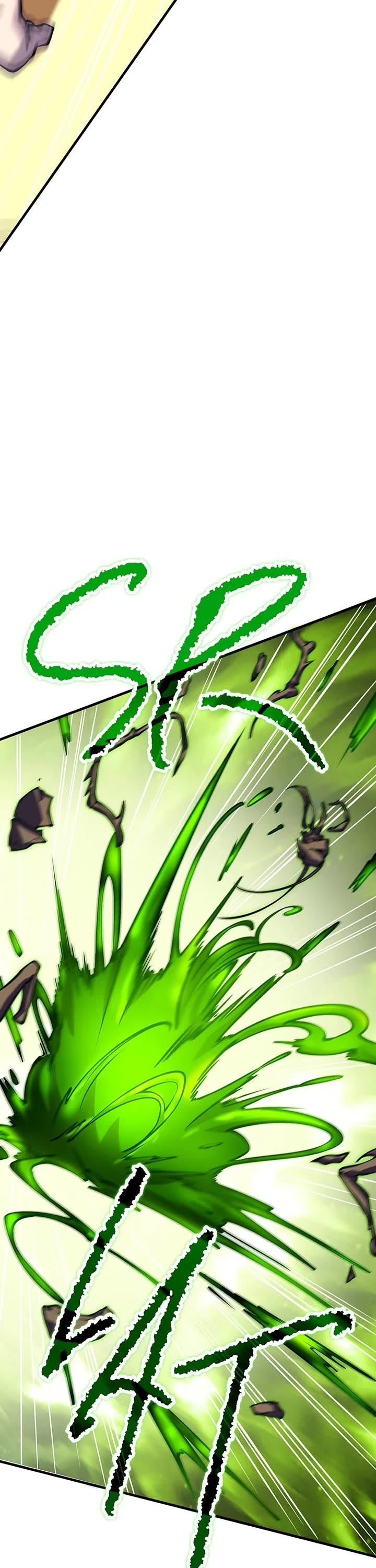 Dungeon Crawler Carl chapter 5 page 47