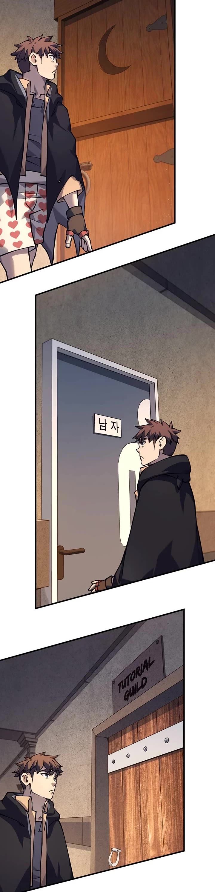 Dungeon Crawler Carl chapter 6 page 25