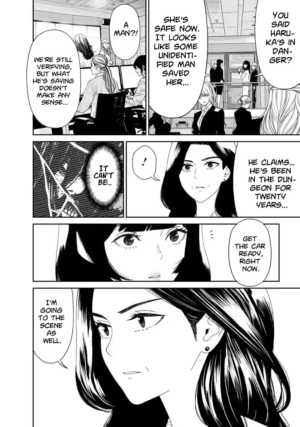 Dungeon de Tatakaitsuzukete 20-nen no Doutei Yuusha, Chijou ni Modottara Danjoubi 1:1000 no Sekai Datta chapter 1 page 17