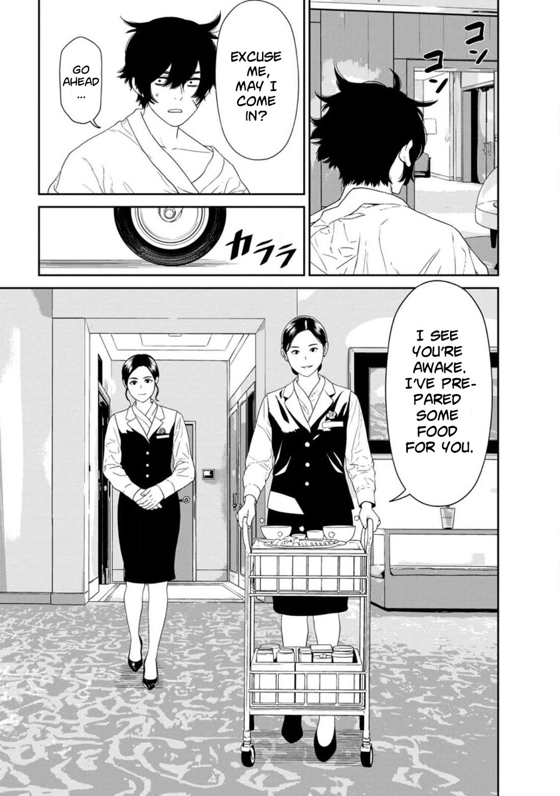 Dungeon de Tatakaitsuzukete 20-nen no Doutei Yuusha, Chijou ni Modottara Danjoubi 1:1000 no Sekai Datta chapter 2 page 12