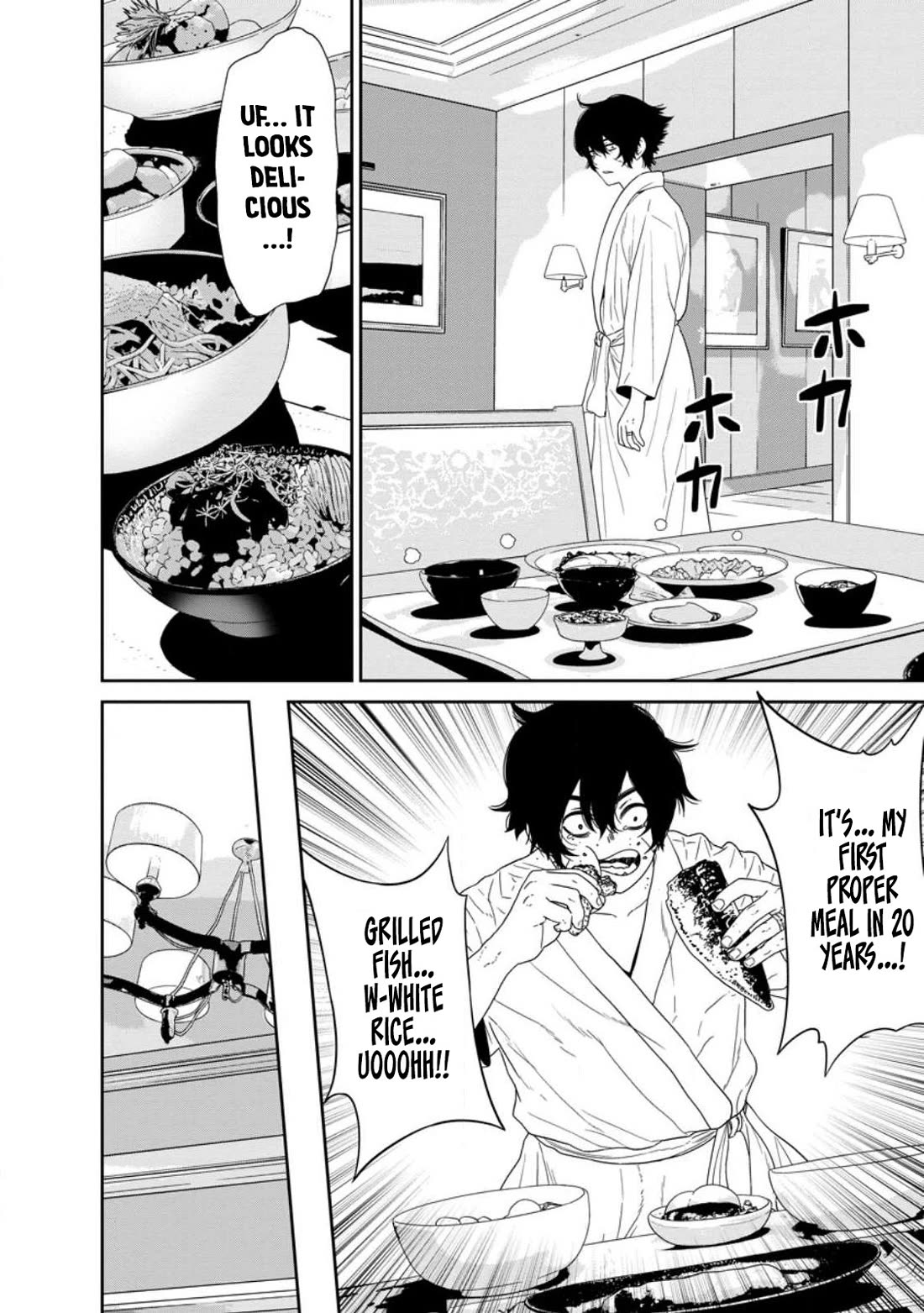 Dungeon de Tatakaitsuzukete 20-nen no Doutei Yuusha, Chijou ni Modottara Danjoubi 1:1000 no Sekai Datta chapter 2 page 15