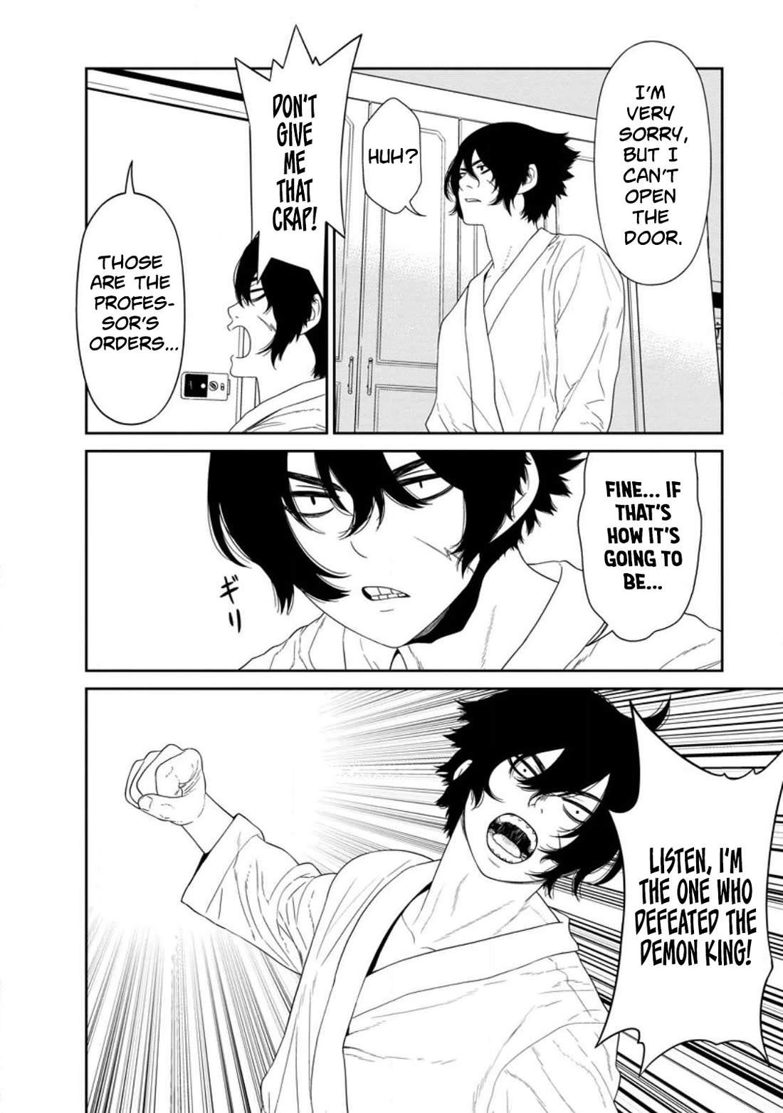 Dungeon de Tatakaitsuzukete 20-nen no Doutei Yuusha, Chijou ni Modottara Danjoubi 1:1000 no Sekai Datta chapter 2 page 17