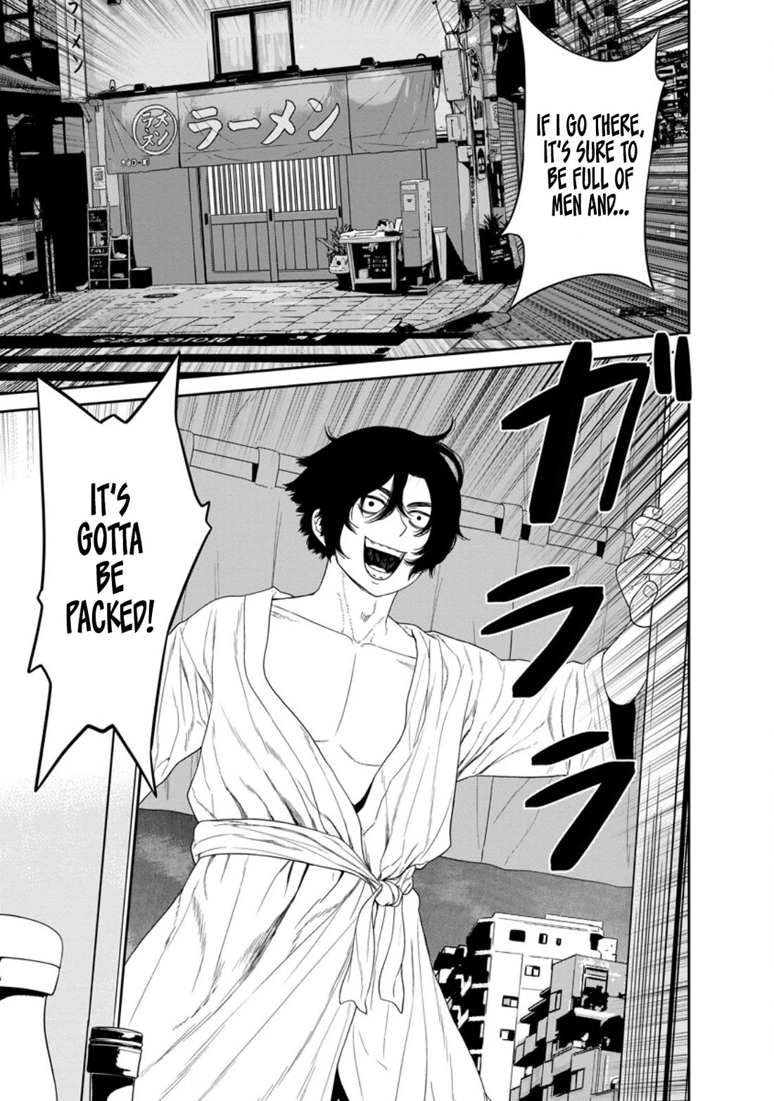 Dungeon de Tatakaitsuzukete 20-nen no Doutei Yuusha, Chijou ni Modottara Danjoubi 1:1000 no Sekai Datta chapter 2 page 29