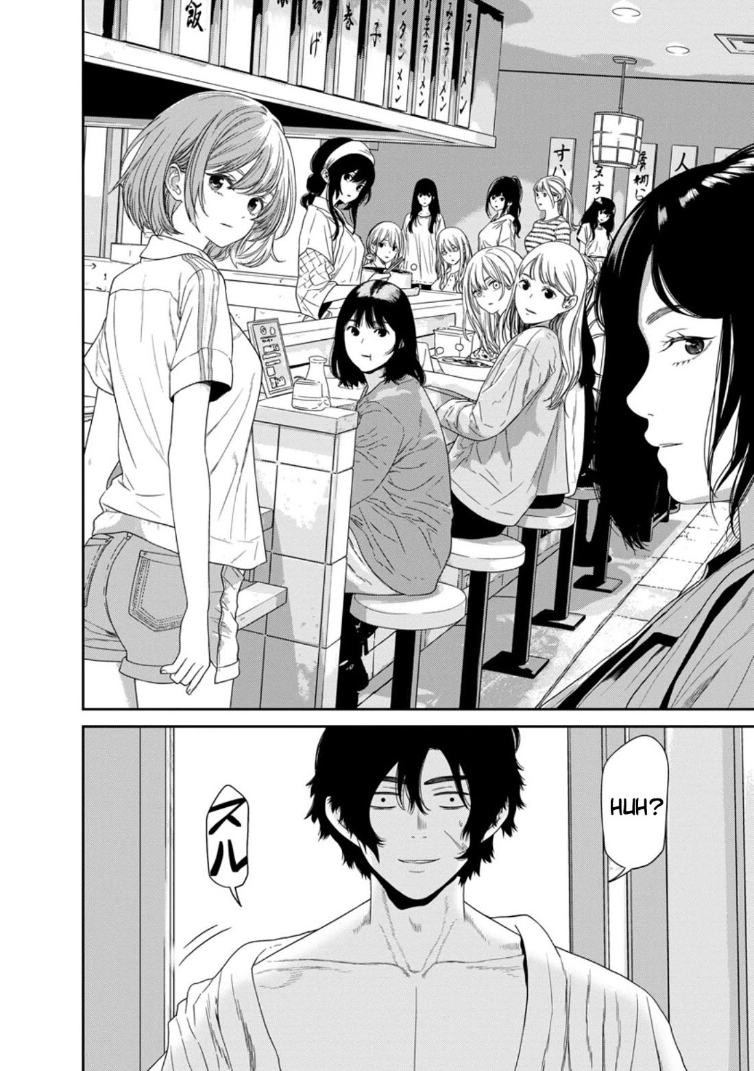 Dungeon de Tatakaitsuzukete 20-nen no Doutei Yuusha, Chijou ni Modottara Danjoubi 1:1000 no Sekai Datta chapter 2 page 30