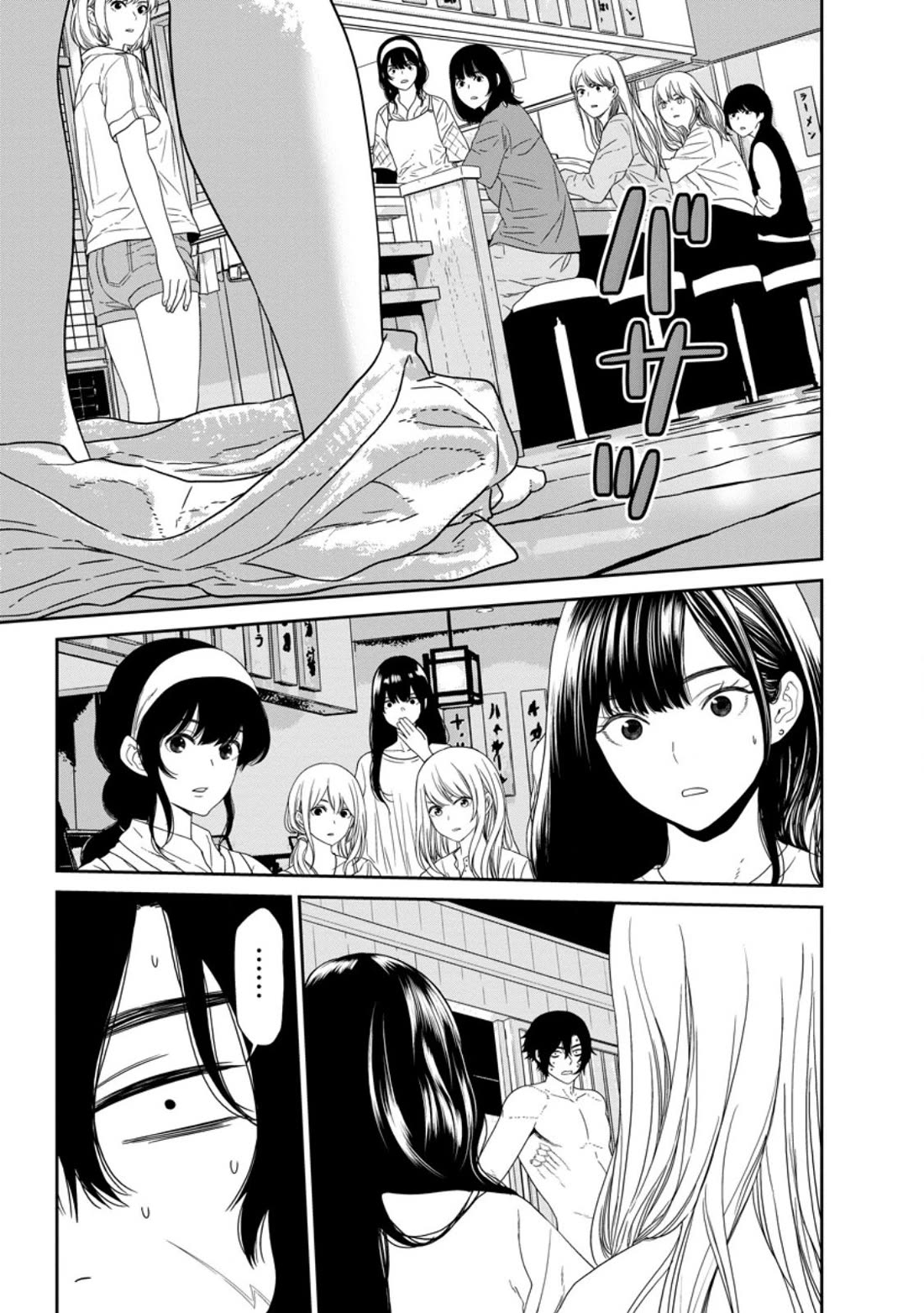 Dungeon de Tatakaitsuzukete 20-nen no Doutei Yuusha, Chijou ni Modottara Danjoubi 1:1000 no Sekai Datta chapter 2 page 31