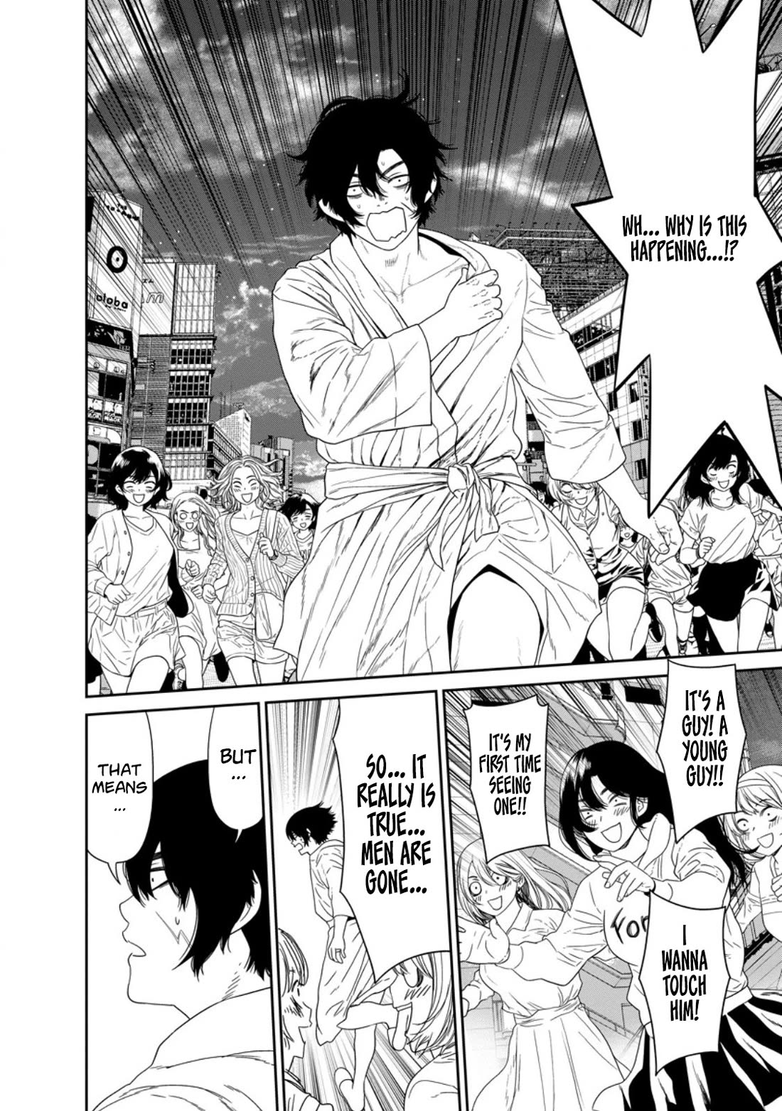 Dungeon de Tatakaitsuzukete 20-nen no Doutei Yuusha, Chijou ni Modottara Danjoubi 1:1000 no Sekai Datta chapter 2 page 32