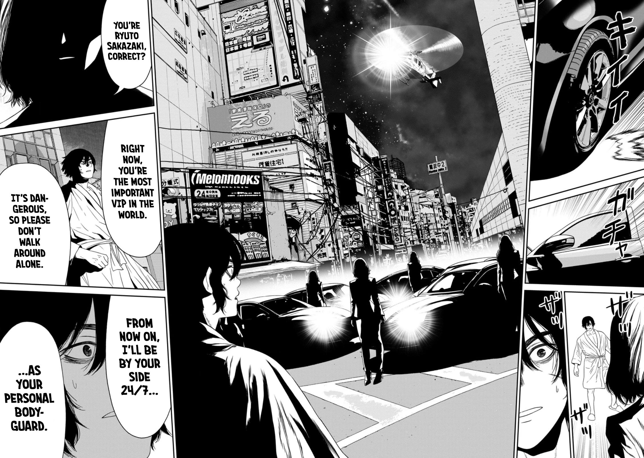 Dungeon de Tatakaitsuzukete 20-nen no Doutei Yuusha, Chijou ni Modottara Danjoubi 1:1000 no Sekai Datta chapter 2 page 34