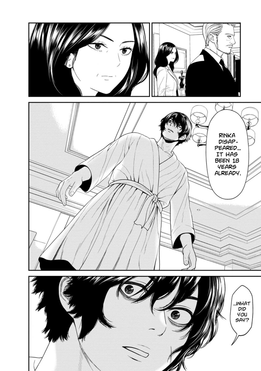 Dungeon de Tatakaitsuzukete 20-nen no Doutei Yuusha, Chijou ni Modottara Danjoubi 1:1000 no Sekai Datta chapter 3 page 13