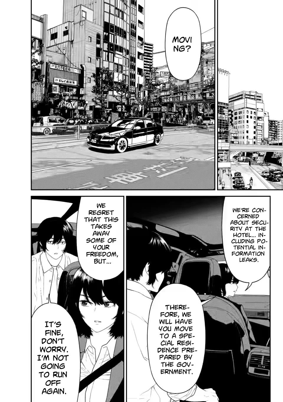 Dungeon de Tatakaitsuzukete 20-nen no Doutei Yuusha, Chijou ni Modottara Danjoubi 1:1000 no Sekai Datta chapter 3 page 19